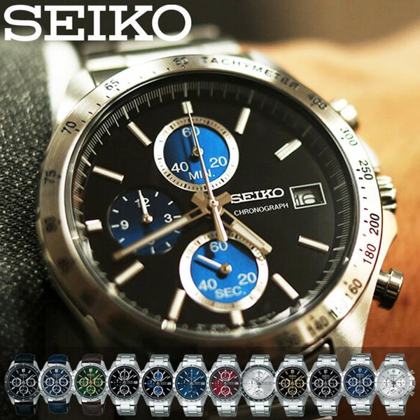 セイコー メンズ 腕時計 スピリット SEIKO SPIRIT 時計 メンズ SBTR クロノグラフ アナログ 丸型 メタル シンプル 人気 ブランド ビジネス 仕事
