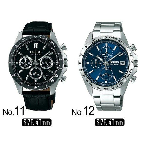 セイコー メンズ 腕時計 スピリット SEIKO SPIRIT 時計 メンズ SBTR クロノグラフ アナログ 丸型 メタル シンプル 人気 ブランド ビジネス  仕事 :item-46663:正規腕時計の専門店ウォッチラボ - 通販 - Yahoo!ショッピング