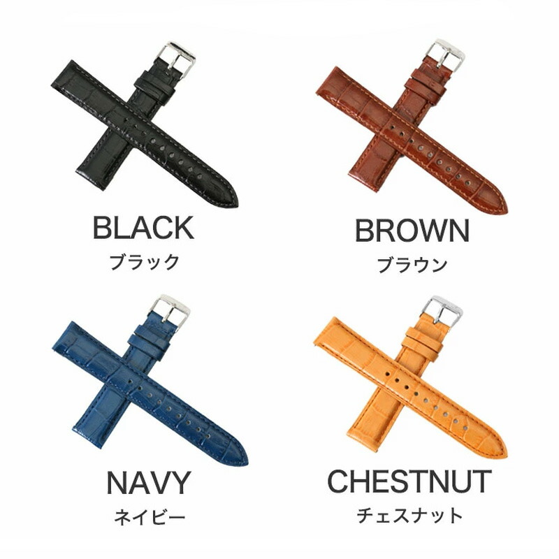 【当店限定セット】セイコー 時計 SEIKO 腕時計 クロノグラフ MOD メンズ プレゼント シンプル レザー 革 ベルト メタル ブラック ネイビー ブラウン 人気の画像