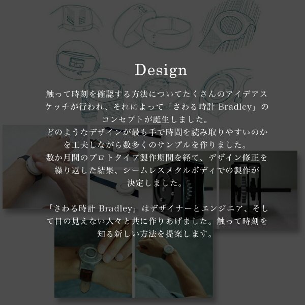 eone イーワン 腕時計 時計 ブラッドリー BRADLEY メンズ レディース