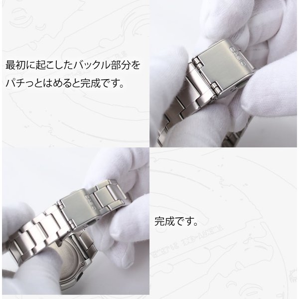 CASIO（カシオ） ウェーブセプター ソーラー 電波 時計 電池交換不要