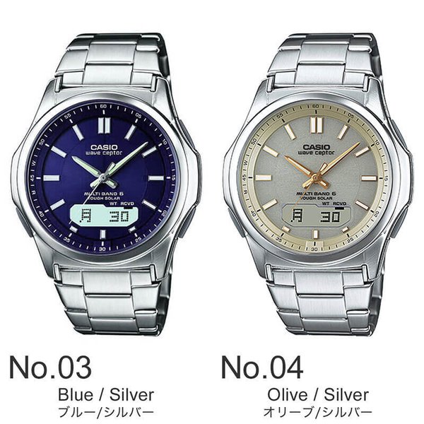 CASIO（カシオ） ウェーブセプター ソーラー 電波 時計 電池交換不要