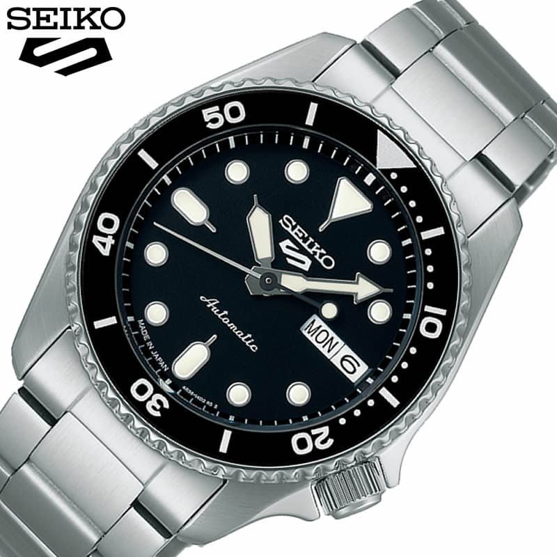 セイコー 腕時計 SEIKO 時計 ファイブスポーツ SKX Sports Style 5 SPORTS メンズ 腕時計 ブラック メカニカル 自動巻 SBSA225 人気 おすすめ おしゃれ