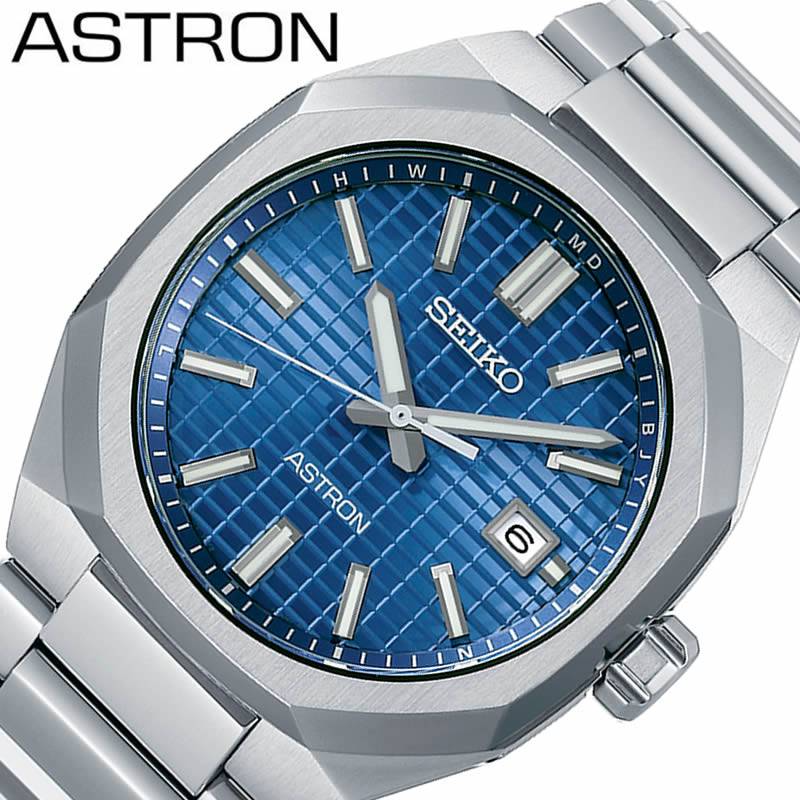 SEIKO ASTRON NEXTER ソーラー電波 SBXY061 SBXY061 | セイコーウオッチ