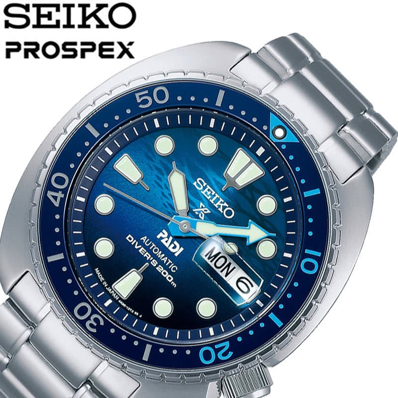  С塼 ӻ ץڥå SEIKO PROSPEX  ֥롼ǡ С   ư ӥͥ 