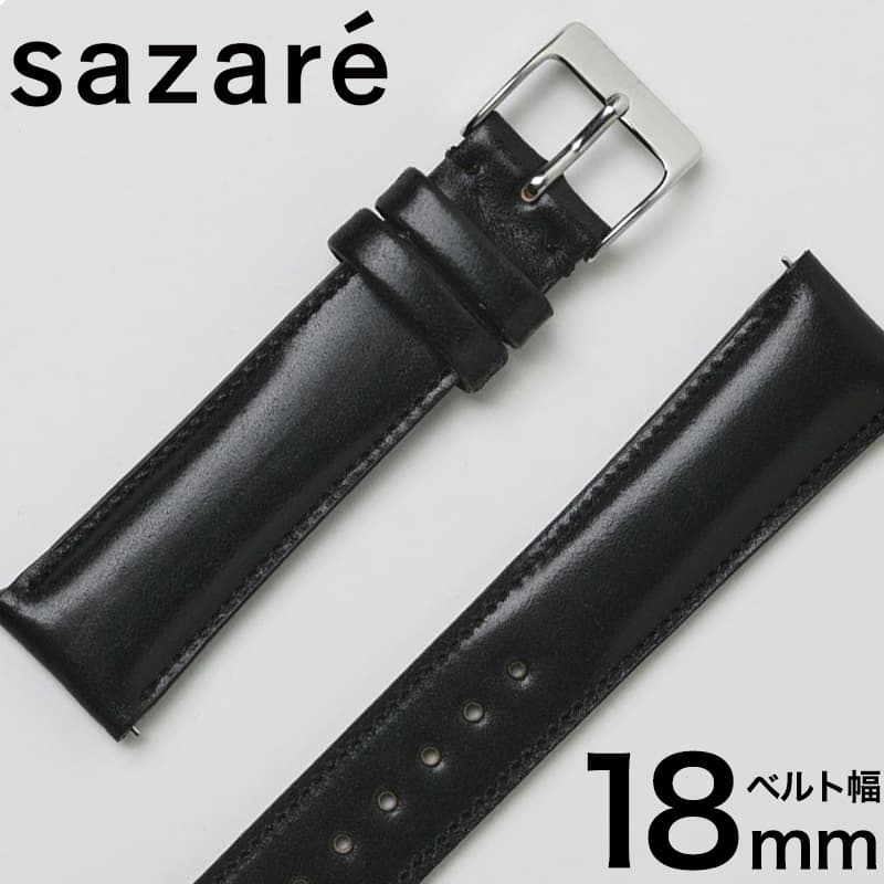  ӻ SA-980100  ȥå SAZARE sazare strap ˥å ٥ ؤ٥ ٥ ȥå Х 18mm 18ߥ 쥶 ܳ ץ