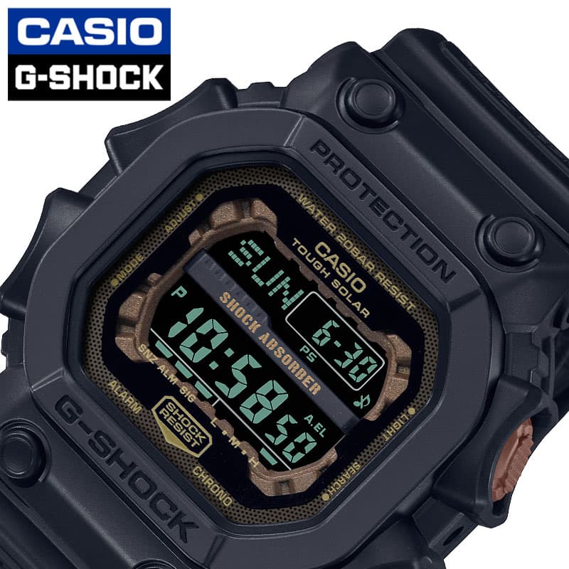 カシオ 腕時計 CASIO 時計 Gショック G-SHOCK メンズ 腕時計 液晶 ソーラー 頑丈 タフ 旅行 遠足 スポーツ 運動 学校 部活 ランニング 登山 ウォーキング