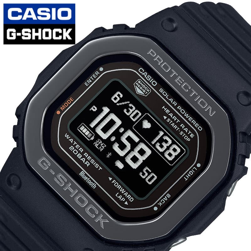 カシオ 腕時計 CASIO 時計 Gショック G-SHOCK メンズ 腕時計 ブラック ソーラー 頑丈 タフ 旅行 遠足 スポーツ 運動 学校 部活 ランニング 登山 ウォーキング