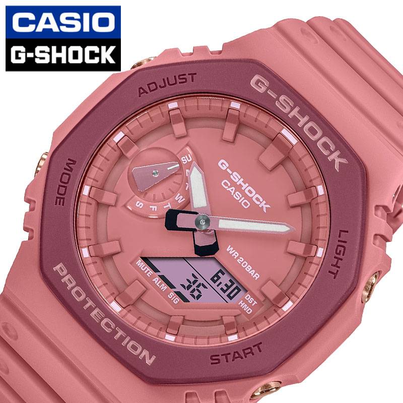 Yahoo! Yahoo!ショッピング(ヤフー ショッピング)カシオ 腕時計 CASIO 時計 Gショック G-SHOCK メンズ 腕時計 ピンク 頑丈 タフ 旅行 遠足 スポーツ 運動 学校 部活 ランニング 登山 ウォーキング 定番