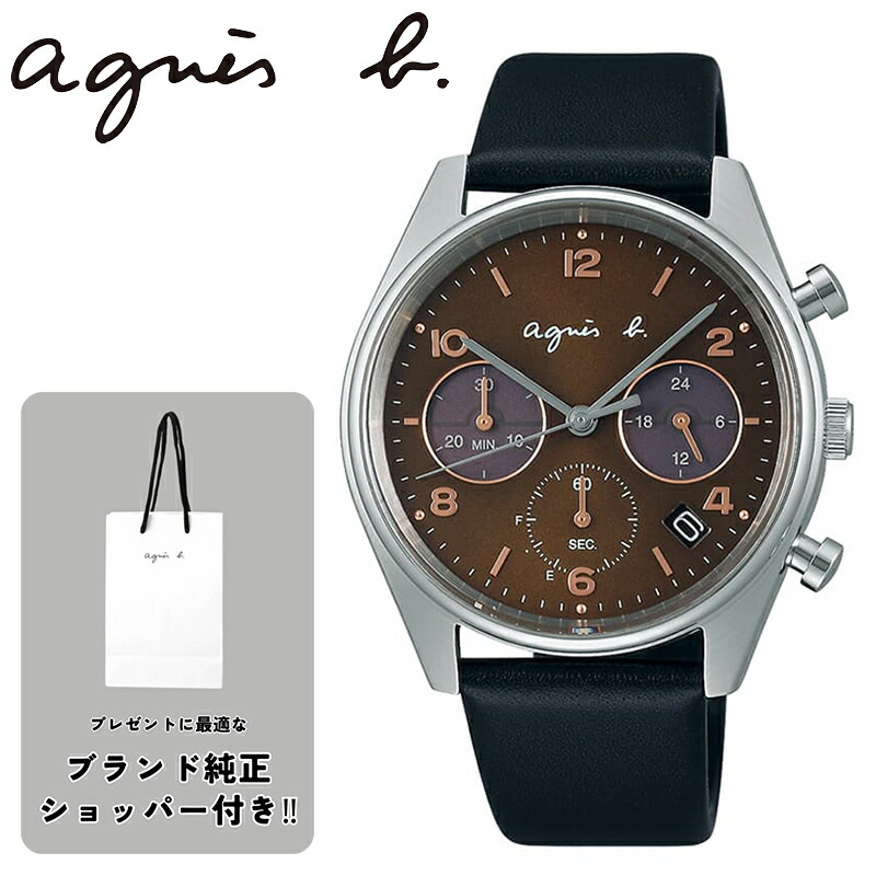 アニエスベー ソーラー 腕時計 アニエスベー(agnes b.) ソーラー Marcello マルチェロ | TIME'S GEAR