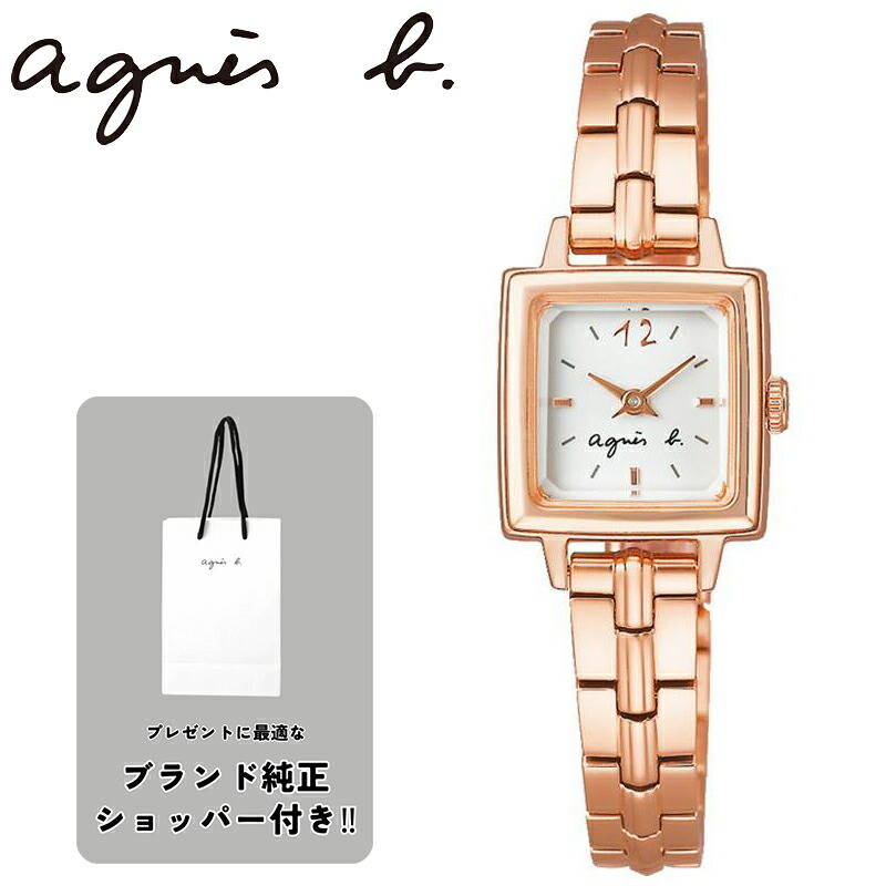 セイコー 腕時計 アニエスベー マルチェロ marcello SEIKO Agnes b
