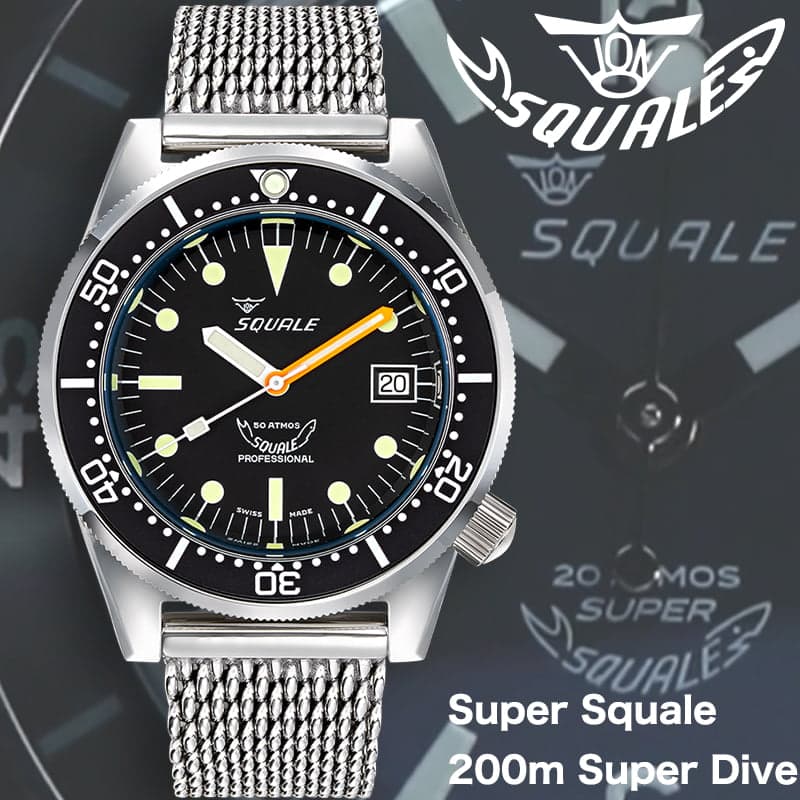  ӻ 1512 SQUALE 1521CL-ME20 С  ư 20  ֥å С   ư ӥ 200m