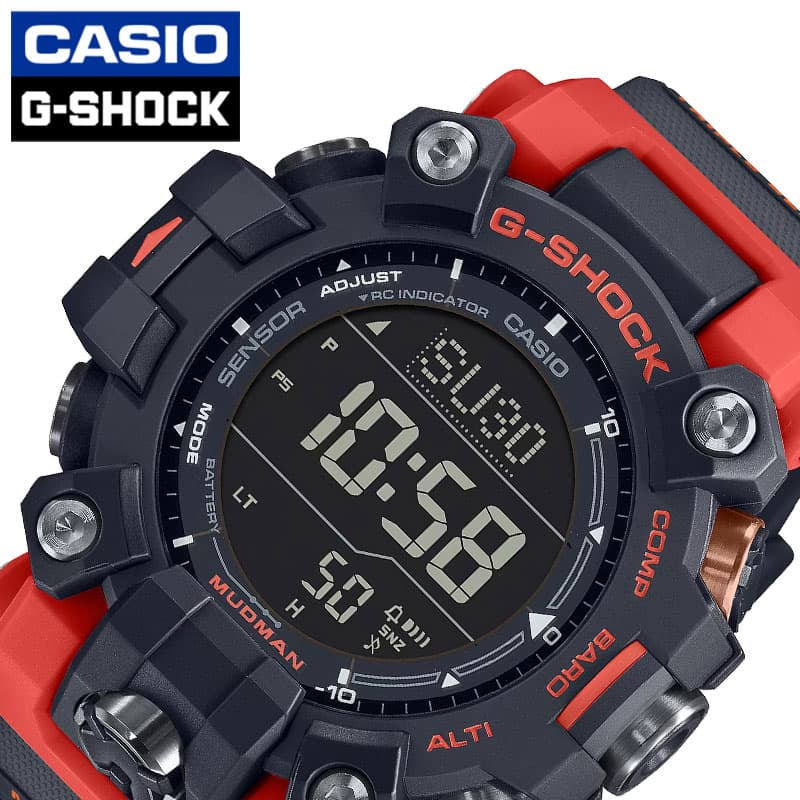 カシオ 腕時計 Gショック Gショック マッドマン マスターオブG CASIO 時計 G-SHOCK MUDMAN Master of G モグラ もぐら ブラック レッド ソーラー ロマン 防水