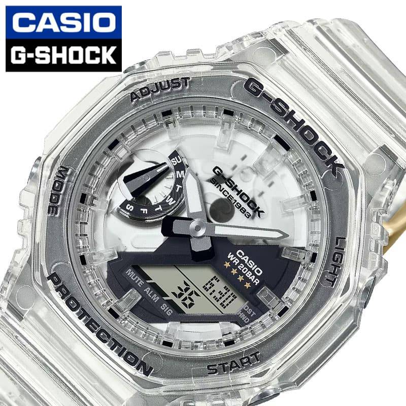 カシオ 腕時計 Gショック Gショック 40周年 クリアリミックス CASIO 時計 G-SHOCK 40th Anniversary CLEAR REMIX クリア 限定 ロマン 防水 高性能 万能