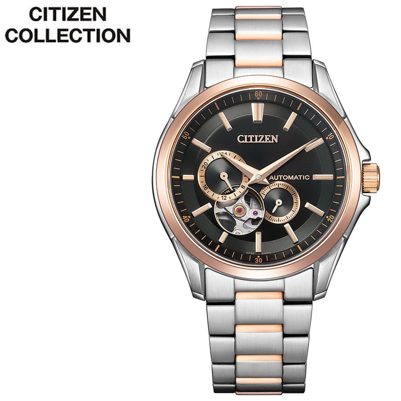 シチズン 腕時計 シチズンコレクション CITIZEN 時計 CITIZEN COLLECTION メンズ ブラック シルバー 時計 自動巻き メカニカル オープンハート NP1014-77E