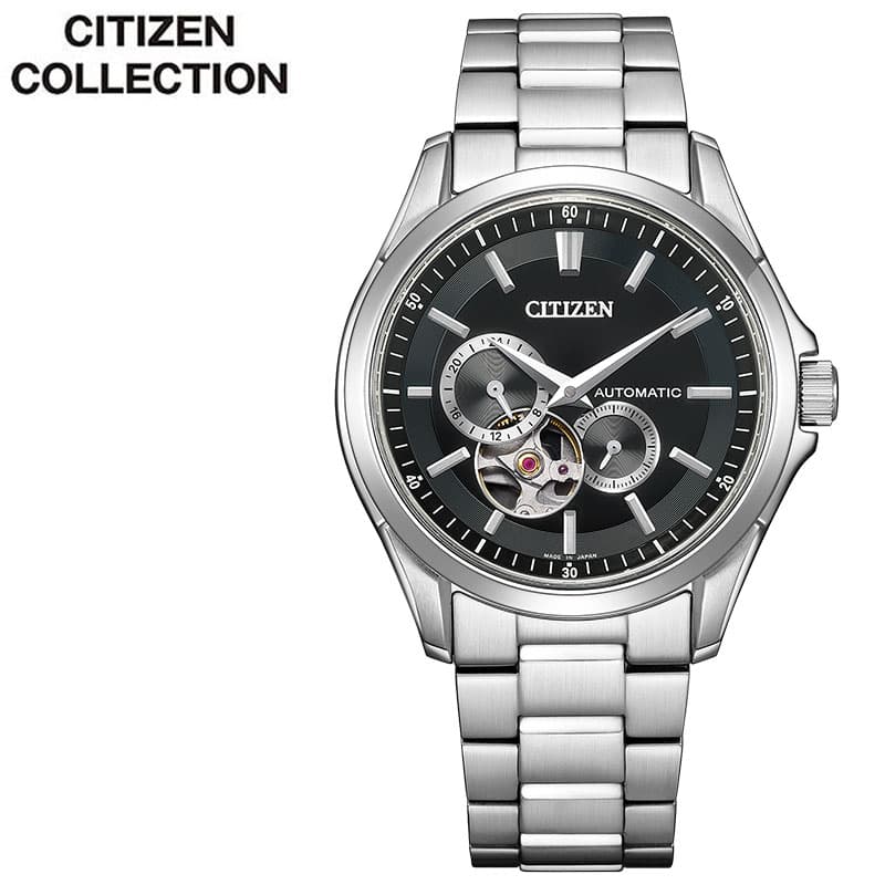 シチズン 腕時計 シチズンコレクション CITIZEN 時計 CITIZEN COLLECTION メンズ ブラック シルバー 時計 自動巻き メカニカル オープンハート NP1010-78E