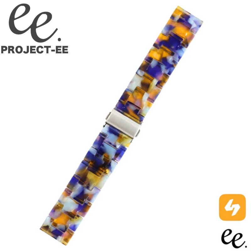 Yahoo! Yahoo!ショッピング(ヤフー ショッピング)プロジェクトEE 腕時計 PROJECT-EE ユニセックス ベルト スマートウォッチ ベルト 20mm 付け替え かわいい シンプル カワイイ 主婦 ママ 子育て 健康