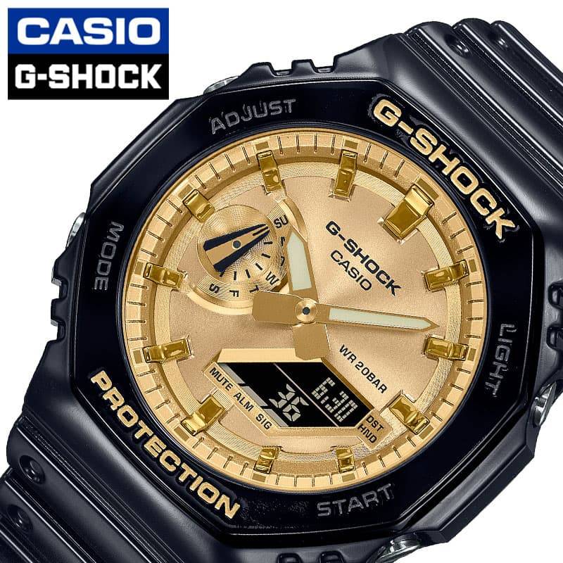 カシオ 腕時計 CASIO 時計 Gショック メタリックダイアル G-SHOCK Metalic Dial メンズ 腕時計 ゴールド GSHOCK Gショック 男性 軽量 頑丈 タフ タフネス