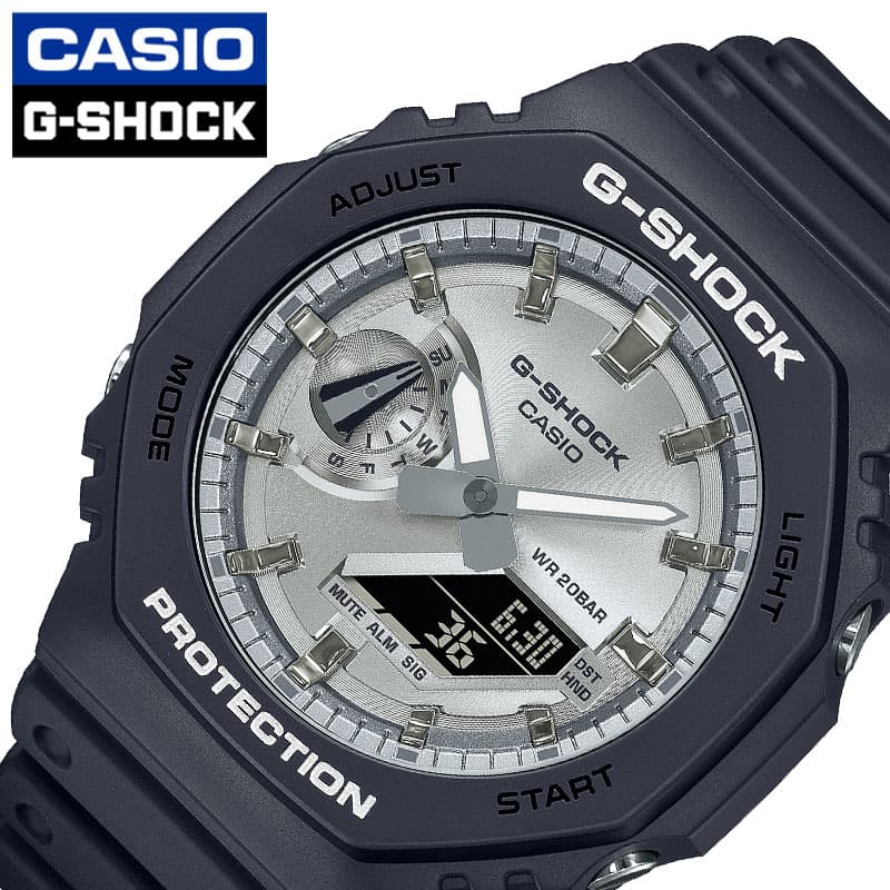 Yahoo! Yahoo!ショッピング(ヤフー ショッピング)カシオ 腕時計 CASIO 時計 Gショック メタリックダイアル G-SHOCK Metalic Dial メンズ 腕時計 シルバー GSHOCK Gショック 男性 軽量 頑丈 タフ タフネス