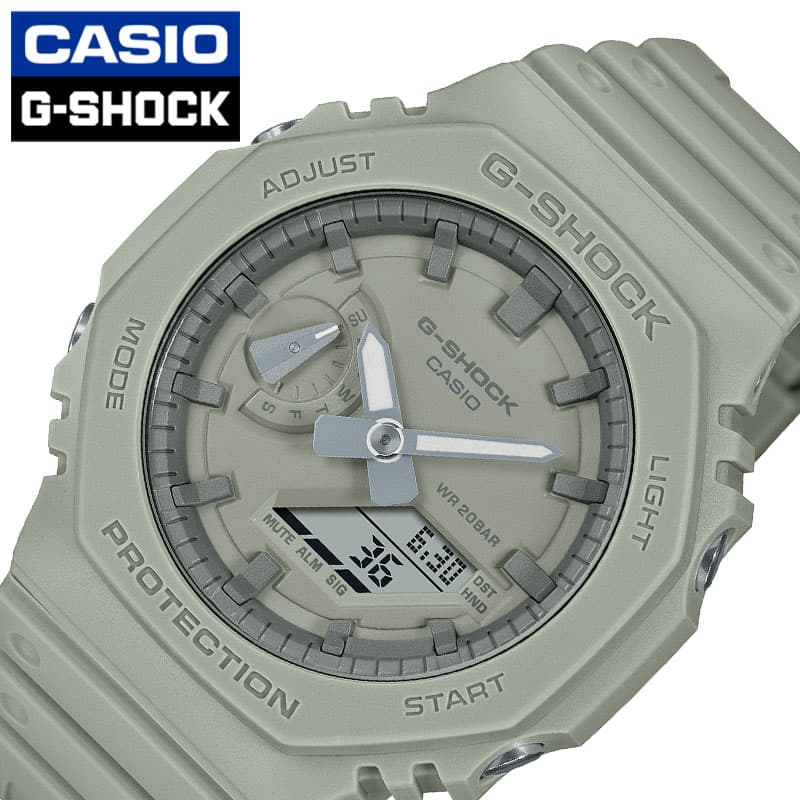 【正規品】カシオ 腕時計 CASIO 時計 ジーショック ナチュラルカラー G-SHOCK Natural Color メンズ グリーン GSHOCK Gショック 男性 頑丈 タフ タフネス 防水