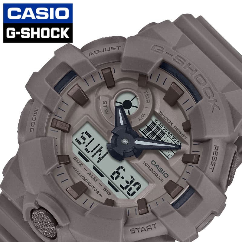 【正規品】カシオ 腕時計 CASIO 時計 ジーショック ナチュラルカラー G-SHOCK Natural Color メンズ ブラウン GSHOCK Gショック 男性 頑丈 タフ タフネス 防水