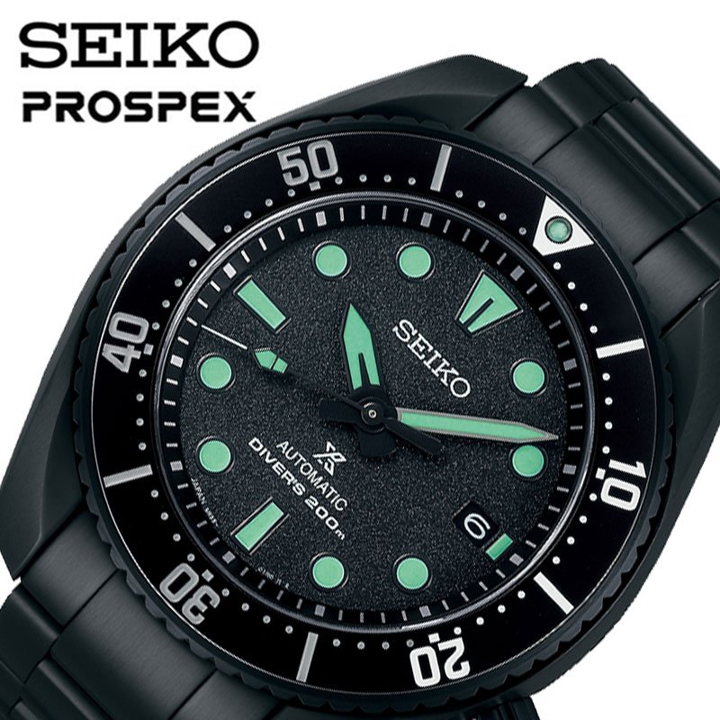 【正規品】【国内正規品】 セイコー 腕時計 SEIKO 時計 プロスペックス ダイバースキューバ PROSPEX ダイバーズ ダイバーズウォッチ メンズ 機械式 自動巻き