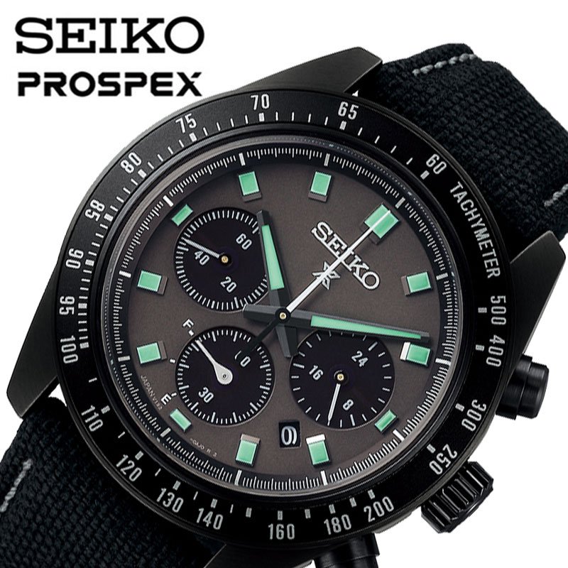 【正規品】セイコー 腕時計 SEIKO 時計 プロスペックス スピードタイマー PROSPEX メンズ ソーラー 電池交換不要 男性 仕事 ビジネス オフィス スーツ