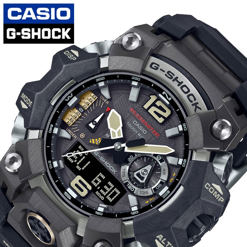 【正規品】カシオ 腕時計 CASIO 時計 ジーショック G-SHOCK メンズ ブラック 電波 ソーラー 電波時計 男性 GSHOCK Gショック アウトドア ファッション 誕生日