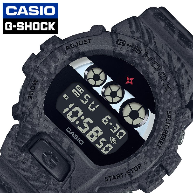 【正規品】限定シリーズ カシオ 腕時計 CASIO 時計 ジーショック G-SHOCK メンズ デジタル 男性 GSHOCK Gショック アウトドア カジュアル ファッション スポーツ