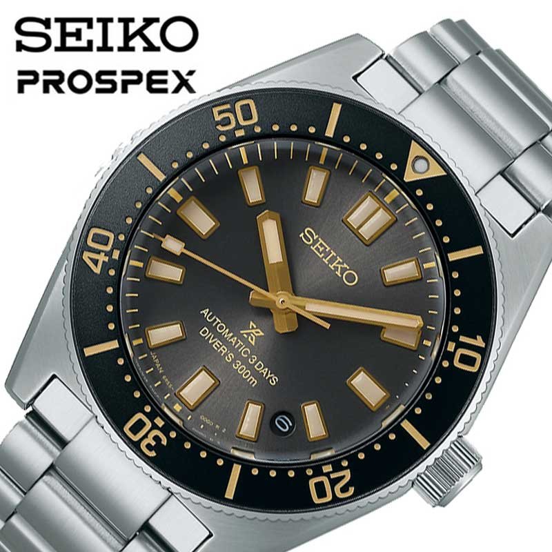 ʡۥ ӻ SEIKO  ץڥå С塼 PROSPEX  SBDC199   ư Ż ӥͥ    ö