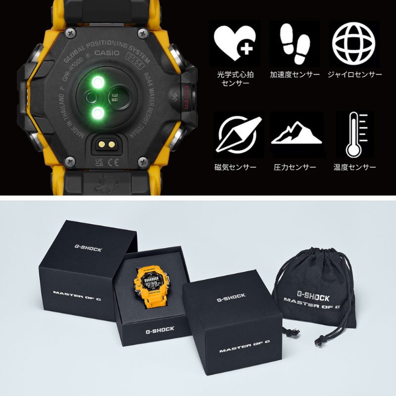 正規品】カシオ 腕時計 CASIO 時計 G-SHOCK GSHOCK ジーショック