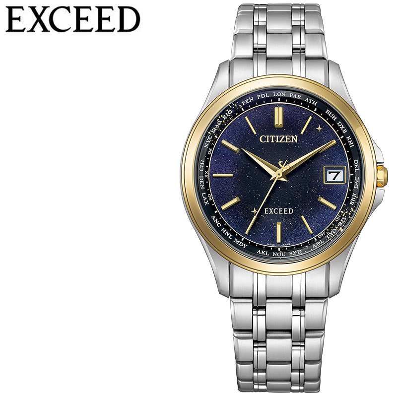 正規品】シチズン 腕時計 CITIZEN 時計 エクシード メンズ 男性