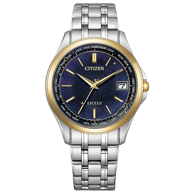 正規品】シチズン 腕時計 CITIZEN 時計 エクシード メンズ 男性