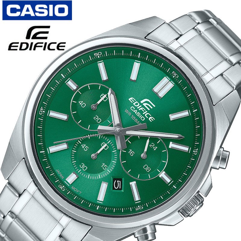 カシオ 腕時計 CASIO 時計 エディフィス EDIFICE グリーン 男性 メンズ CASIO-EFV-650DJ-3AJF クロノグラフ メタル メタルバンド メタルベルト クォーツ