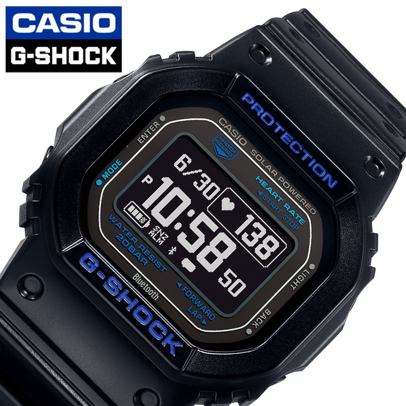 カシオ 腕時計 CASIO Gショック G-SHOCK ブラック 男性 メンズ CASIO-DW-H5600-1A2JR ソーラー タフソーラー 20気圧防水 ランニング 距離 デジタル Bluetooth