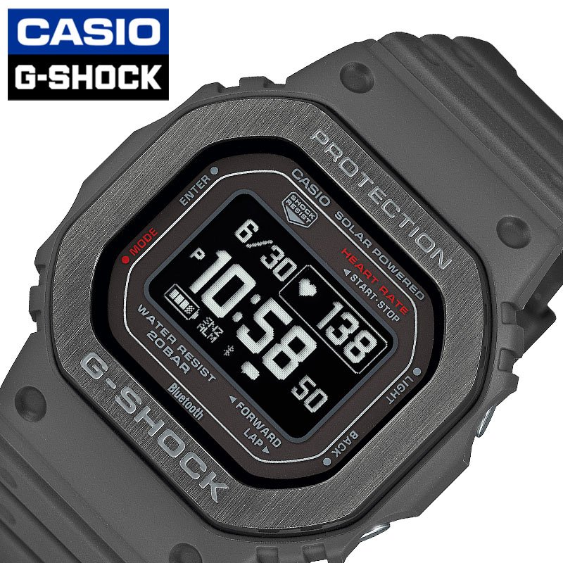 カシオ 腕時計 CASIO Gショック G-SHOCK ブラック 男性 メンズ CASIO-DW-H5600MB-8JR ソーラー タフソーラー 20気圧防水 防水 ランニング 距離 デジタル Blue