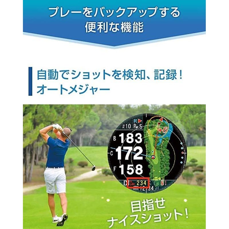 ショットナビ インフィニティ ShotNavi INFINITY 距離計測器 ブラック