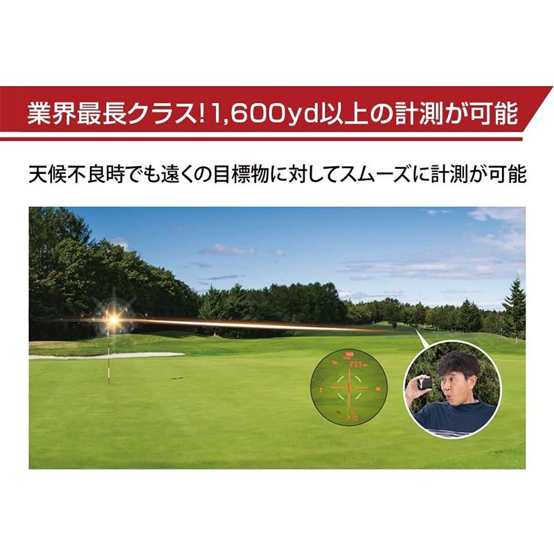 ショットナビ スナイパー レイズ GR 距離計測器 Shot Navi 距離計