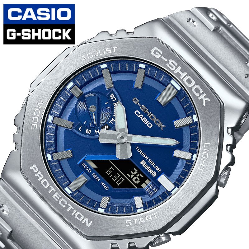 カシオ 腕時計 CASIO 時計 Gショック G-SHOCK ブルー 男性 メンズ CASIO-GM-B2100AD-2AJF ソーラー メタル アナデジ bluetooth タフソーラー LED アラーム