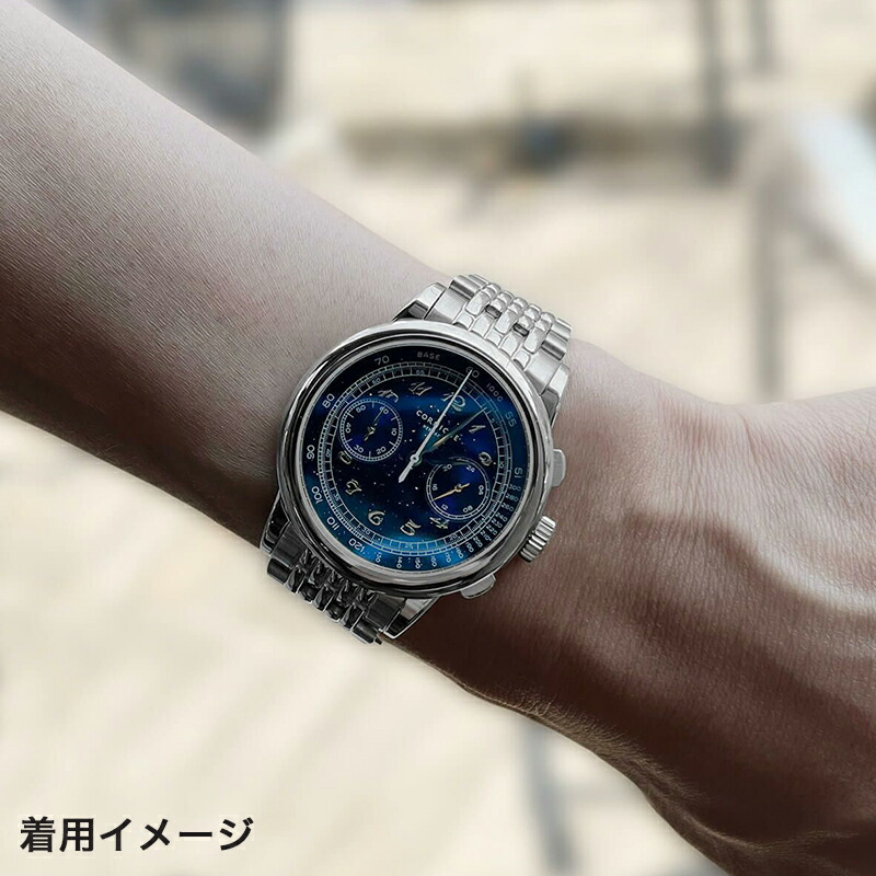 CORNICHE ヘリテージクロノグラフ 専用 ブレス 腕時計 ベルト