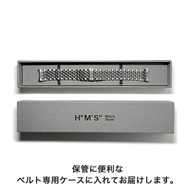 CORNICHE ヘリテージクロノグラフ 専用 ブレス 腕時計 ベルト 