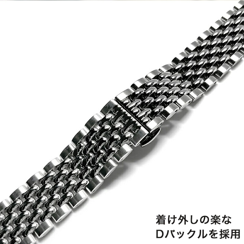 CORNICHE ヘリテージクロノグラフ 専用 ブレス 腕時計 ベルト 