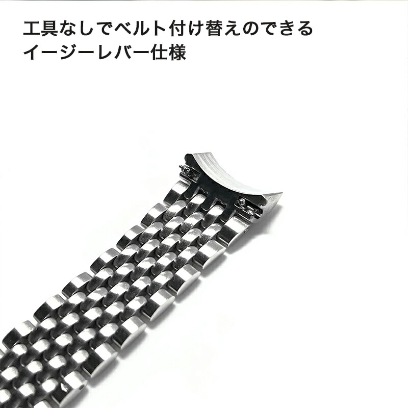 CORNICHE ヘリテージクロノグラフ 専用 ブレス 腕時計 ベルト