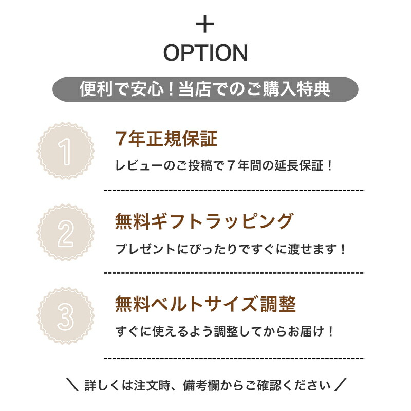 タックス ツインレンズ 腕時計 TACS TWIN LENS メンズ ブラック×シルバー ダークブラウン 時計 機械式 自動巻き TS2002A 人気 おすすめ おしゃれ |  | 13