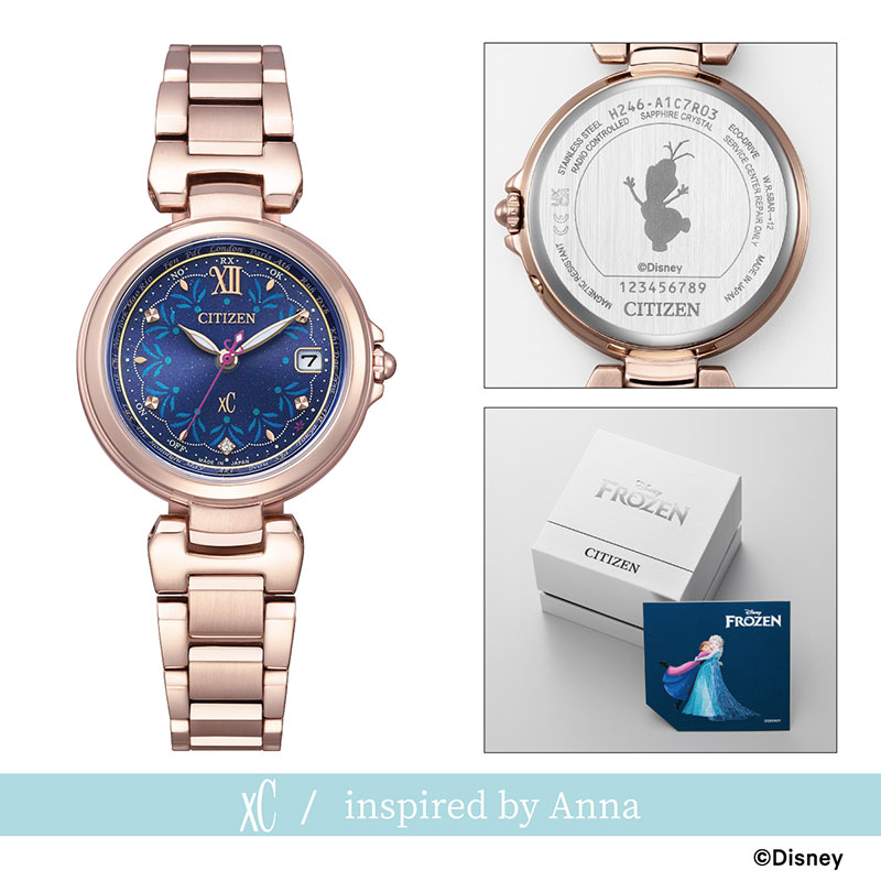 シチズン クロスシー エコ・ドライブ電波時計 Disneyコレクション