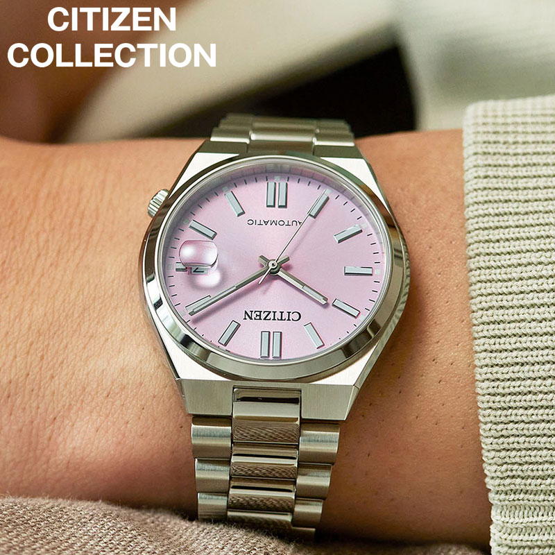 シチズン 腕時計 CITIZEN 時計 シチズンコレクション ピンク 男性 向け