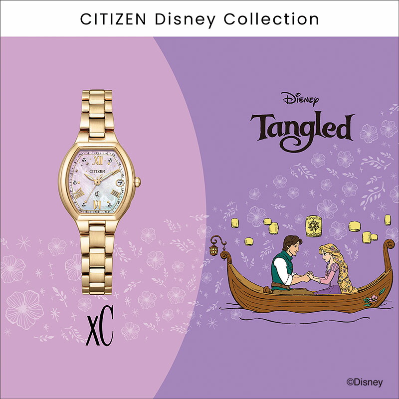 CITIZEN(シチズン) 腕時計 XC(クロスシー) H240-T019595 レディース 電波/エコドライブ シルバー シチズン] 腕時計 クロスシー 光発電エコ・ドライブ 電波時計 防水