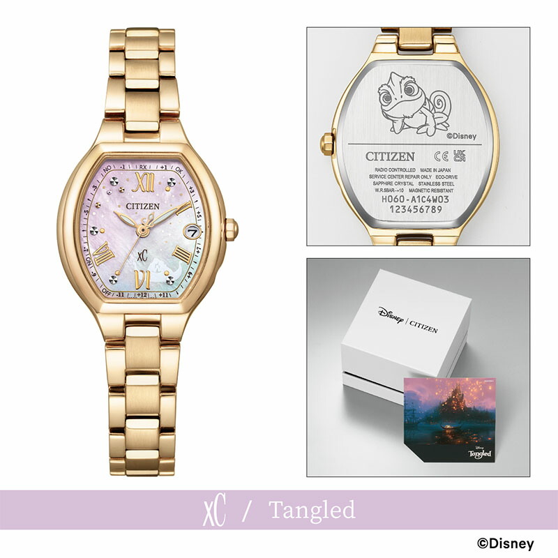 シチズン 腕時計 シチズン CITIZEN クロスシー 限定モデル xC Disney Collection『塔の上のラプンツェル』女性 向け レディース ソーラー ES9363-50N プレゼントの画像
