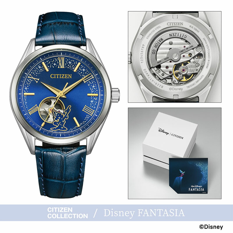 シチズン 腕時計 CITIZEN 時計シチズンコレクション 限定モデル