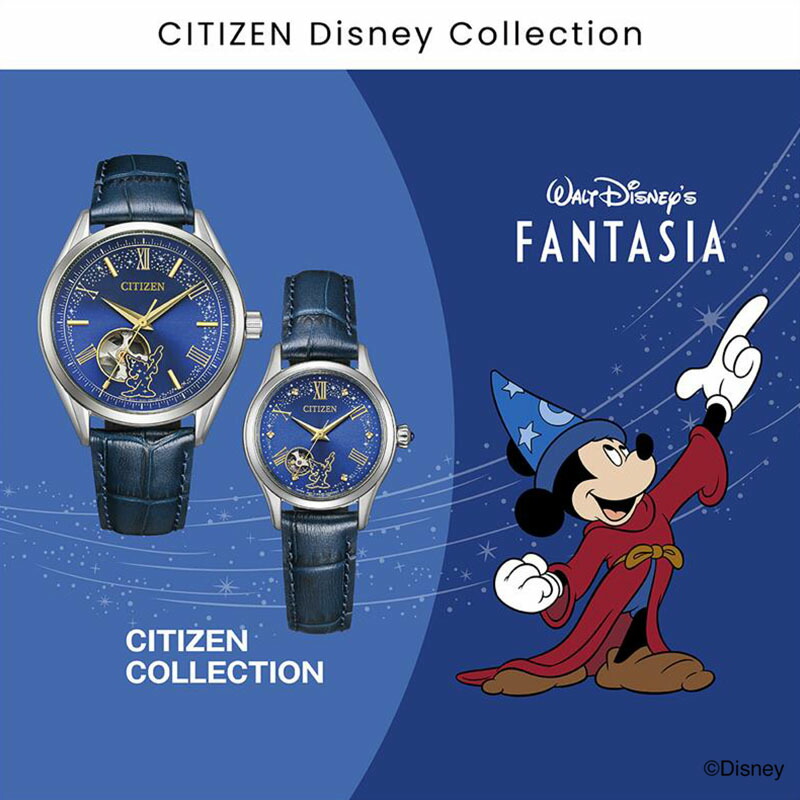 シチズン 腕時計 CITIZEN 時計 限定モデル『Disney FANTASIA』 女性